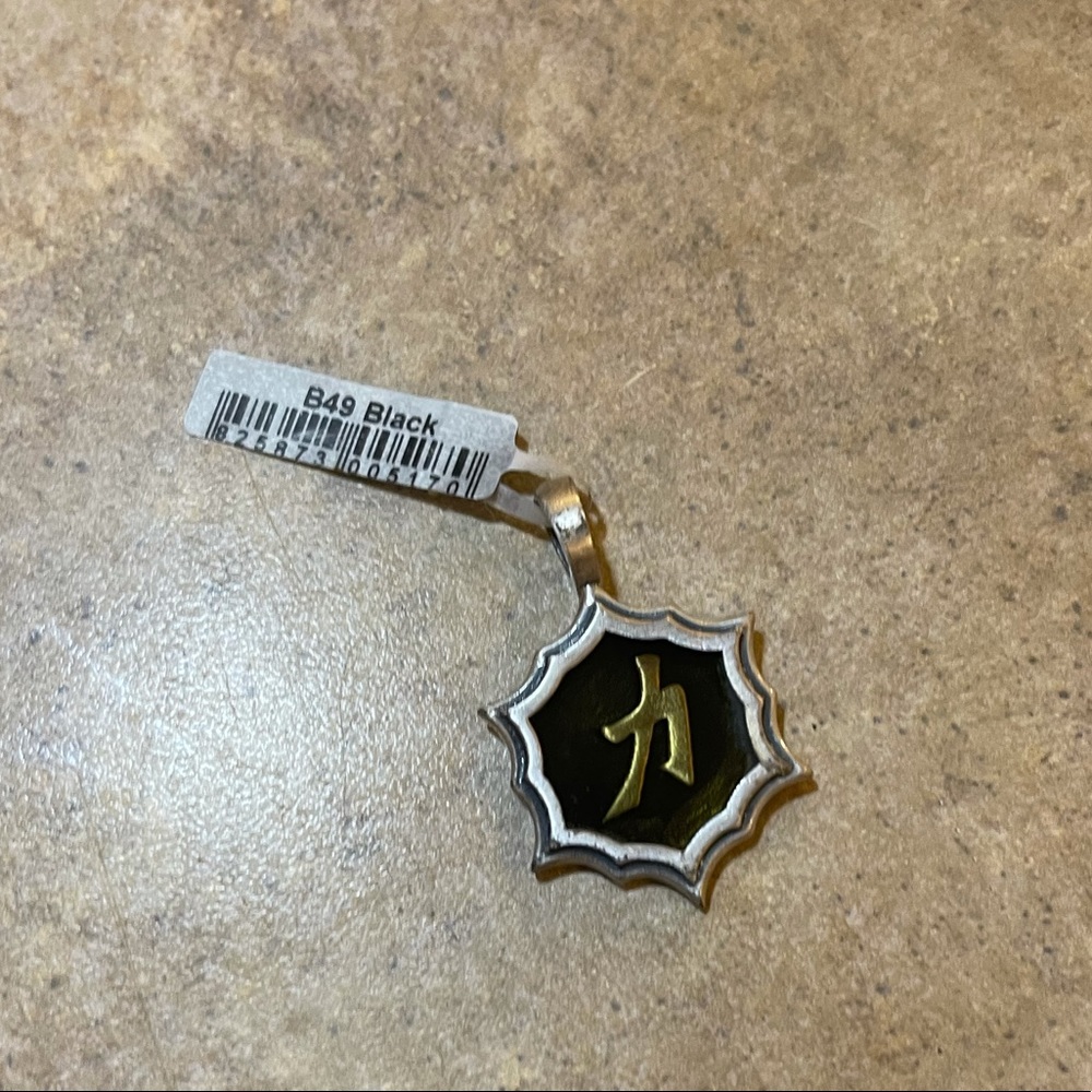 Retired Bico Strength Pendant